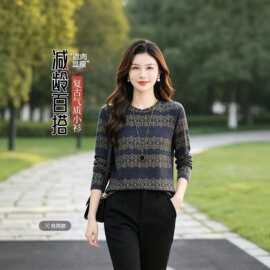 2026新款秋季复古提花圆领长袖T恤女中年妈妈装宽松显瘦气质上衣
