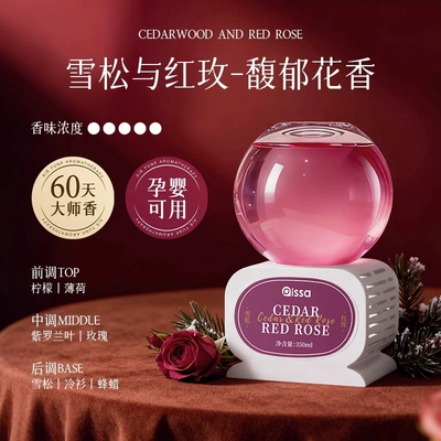 Car Perfume Aromatherapy Home, Car, Wardrobe, Odor Removal - snow-rose-wood-fragrancecedar-rose-350ml-350ml