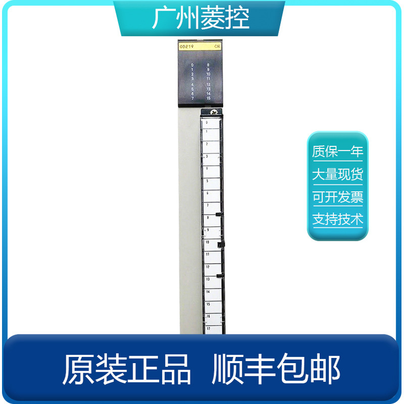 Omron Plc Module Cj1 Cj1G-Cpu43H Cp1E Omronad041 Module Model