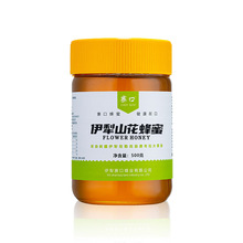 �½�����կ�ڷ�I 500gɽ�������°��b�½�����