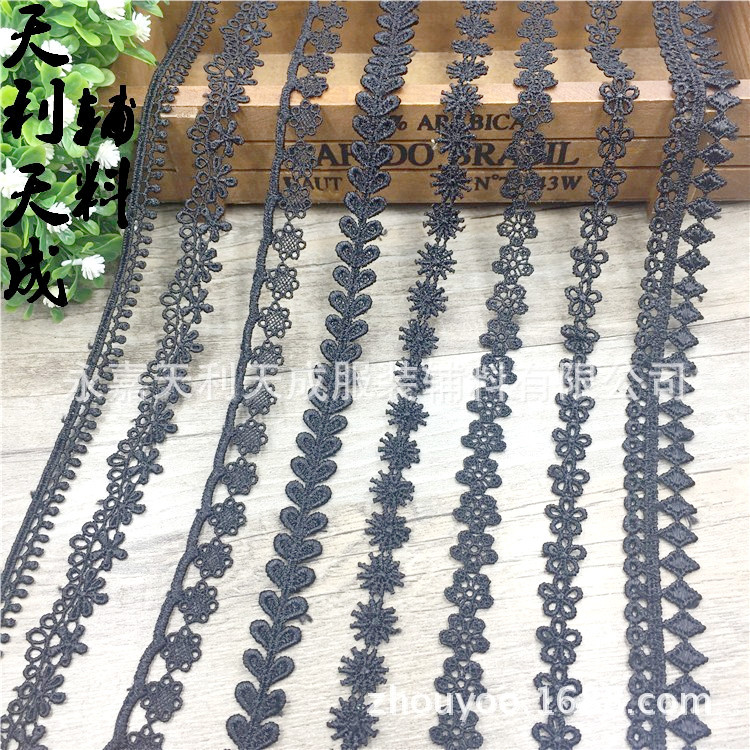 多款黑色窄花边  项链手链花边  水溶刺绣蕾丝   diy发带配饰