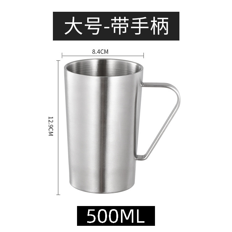 304不锈钢啤酒杯双层杯带柄酒吧简约饭店家用咖啡防烫水杯马克杯|undefined