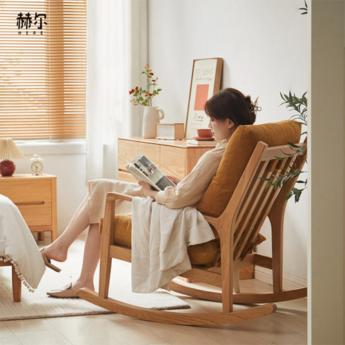 Solid Wood Rocking Chair Adult Nap Chair Leisure Chair Home Use Balcony Single Oak Sofa Chair Casual Lounger