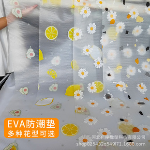 Amazon Exports Thickeneded Waterproof and Oil-Proof Printed Wardrobe Drawer Mats Home Storage Mats Eva Cabinet Pads
