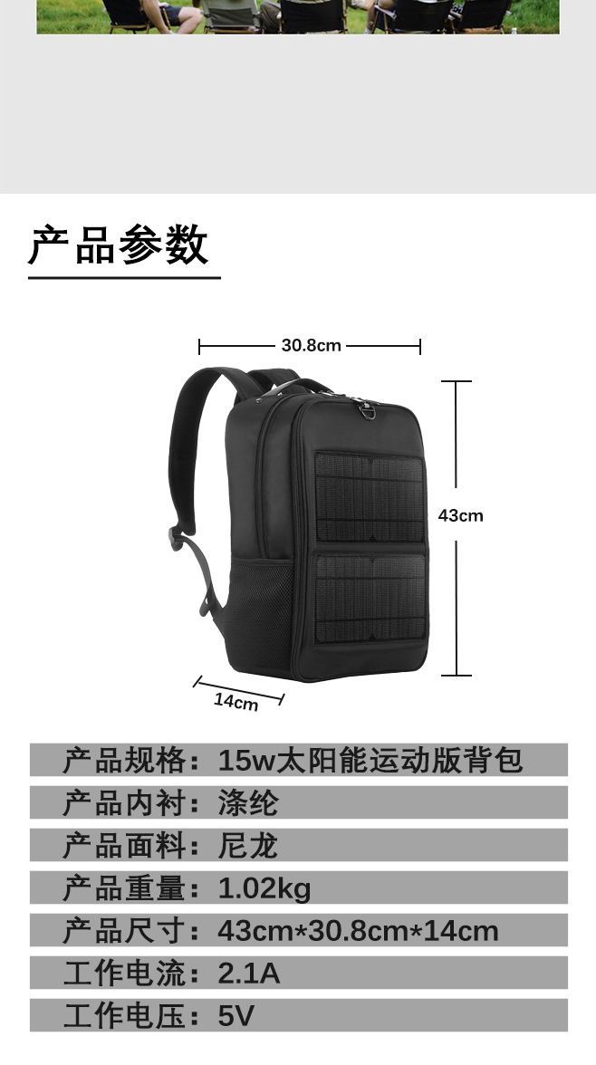 O1CN01tjXfF41Pb0rbEYI16_!!2207617581858-0-cib.jpg?__r__=1721287855839