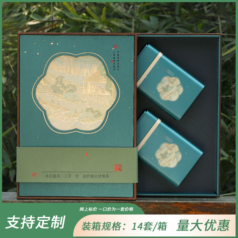 헤드 컬렉션 투인원 우드그레인 그린