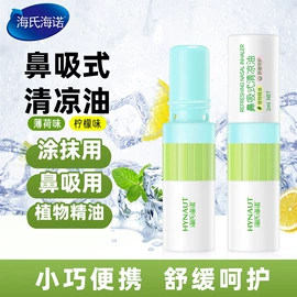 医用包;其他居家日用;湿巾纸