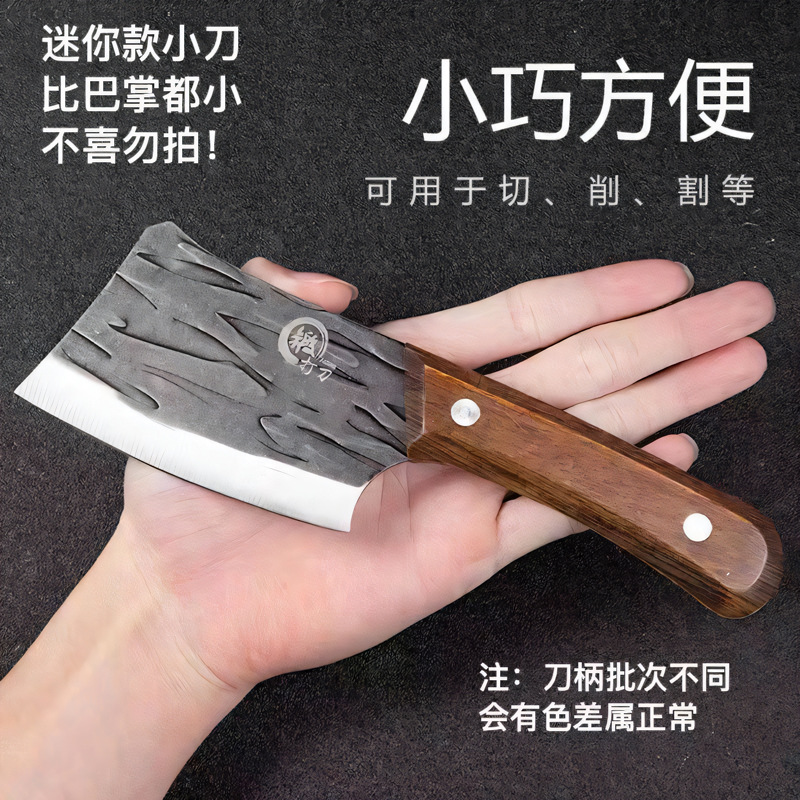 Small sharp travel pocket knife for home use