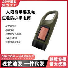 ̫������Ͳ�֓u���Ͳ�l�С��늏������Ͳ��늞ĺ���������