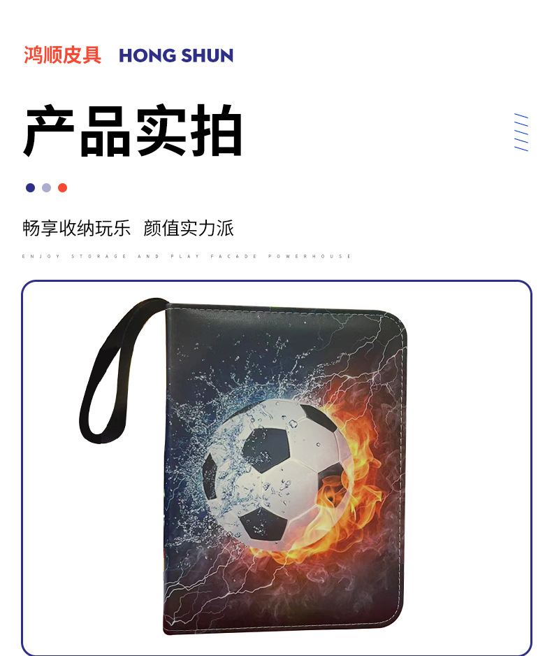 详情页-终版_10.jpg