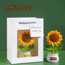 钥匙扣及钥匙扣配件;钥匙扣;创意礼品套装