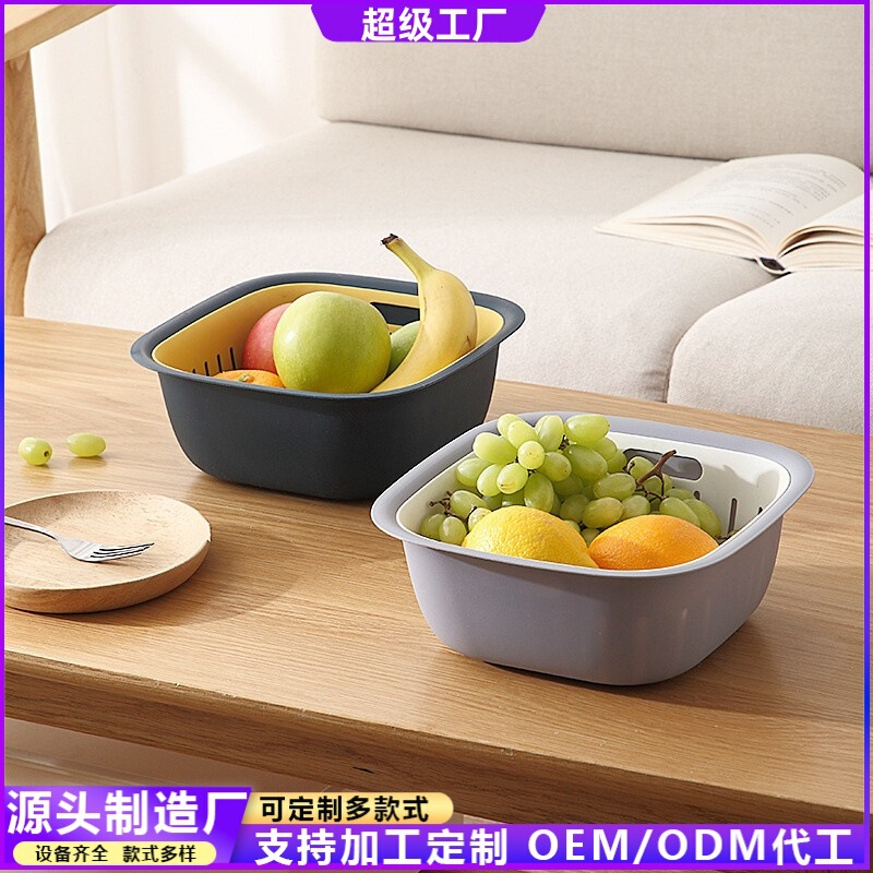 Double-Layer Draining Multifunctional Large Square Refrigerator Storage Box Plastic Kitchen Fruit Storage Basket with Lid Double-Layer Draining Multifunctional Large Square Refrigerator Storage Box Plastic Kitchen Fruit Storage Basket with Lid