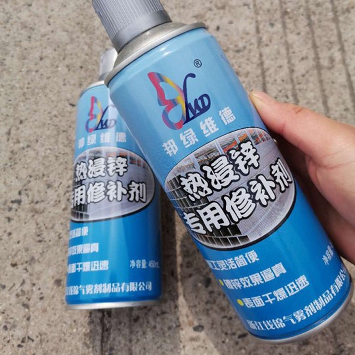 1箱包邮邦绿维德热镀锌修补剂镀锌漆钱锦热浸锌镀锌修补漆镀锌