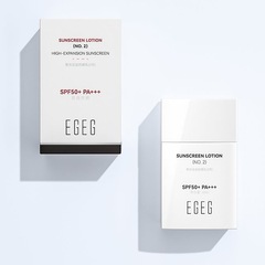 Ebgの小さい方のドリルの日焼け止めの乳は肌の色を明るくして汗を防ぎます。