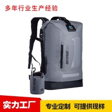 大容量干湿分离防水双肩背包游泳健身包漂流露营溯溪防水包水袋