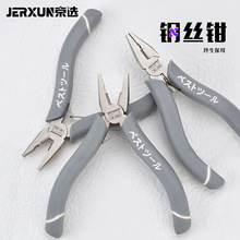 ���x����䓽z�Q�ϻ��Q�๦�ܼ���5��С�Q��DIY�錚�Q늹���늾��Q