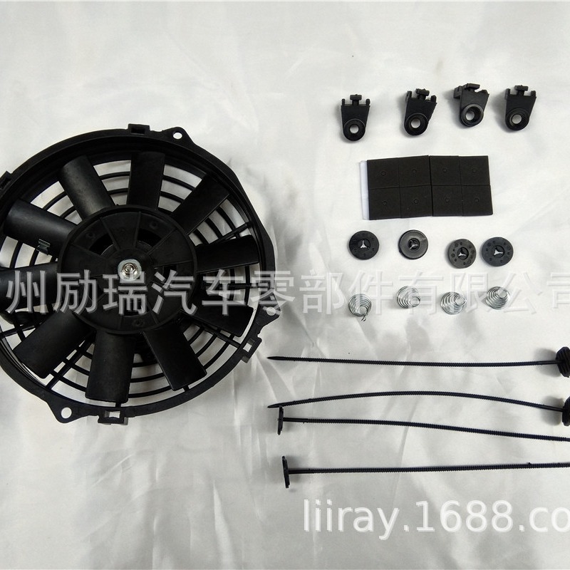 Universal air fan