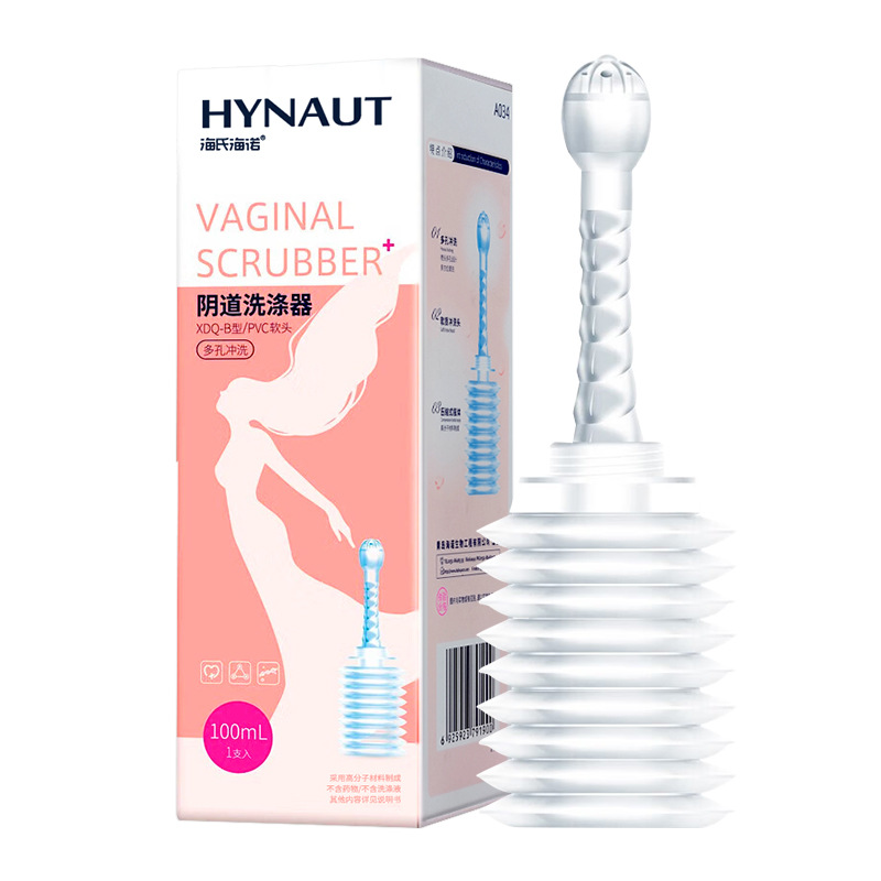 Haishi Hainuo A034 질 세정기 XDQ-B 유형 소프트 헤드 다공성 100ml-1 개/상자-1 상자