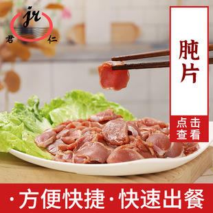 �����ʡ�����Ƭ1kg���r������Ʒ�����C���������Ƭ��ͥ����ʳ