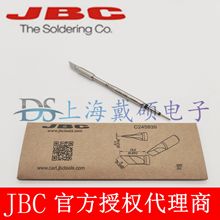 ������JBC C245939 ��������ͷ6,0x0,4 C245-939 T245-A CD-2BHQF