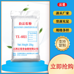 �S�ҹ������ʯ��325Ŀ�մ��������}�V�� ����ƃr�񌍻ݚgӭ���r