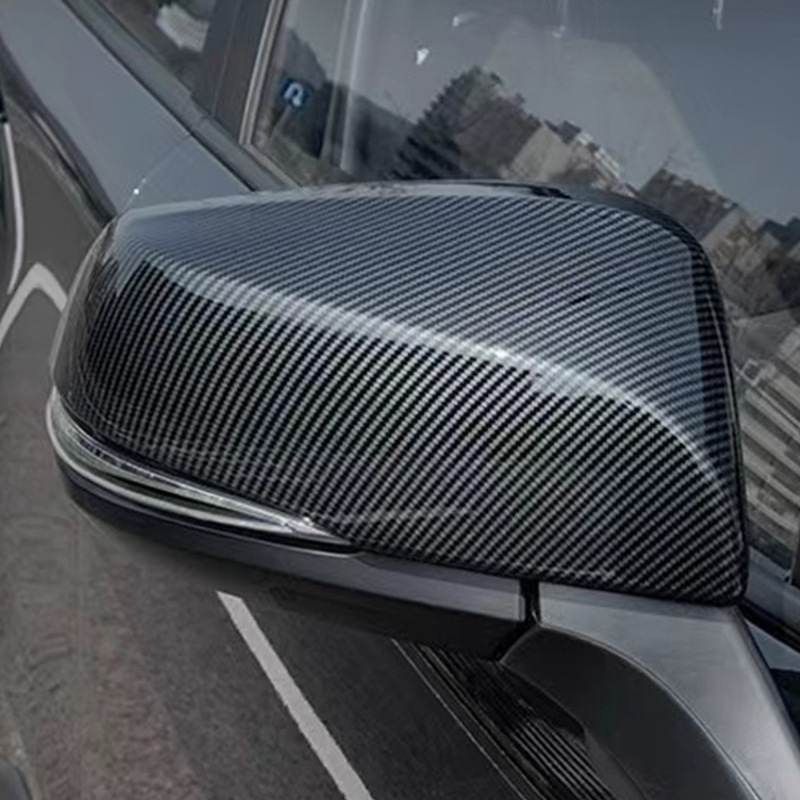 Suitable for 16-22 Toyota Tacoma N300 mirror cover rearview mirror shell carbon fiber pattern
