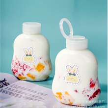 400ML������Jƿ�̲豭һ��������ƿpet�ܷ����ƿ��֭ƿ���ƿ