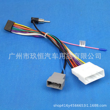 �m����Ӎ��׿���C16P�Դ���^�D�ծaβ�� ��܇Ӱ�����b�Դ���Ⱦ�