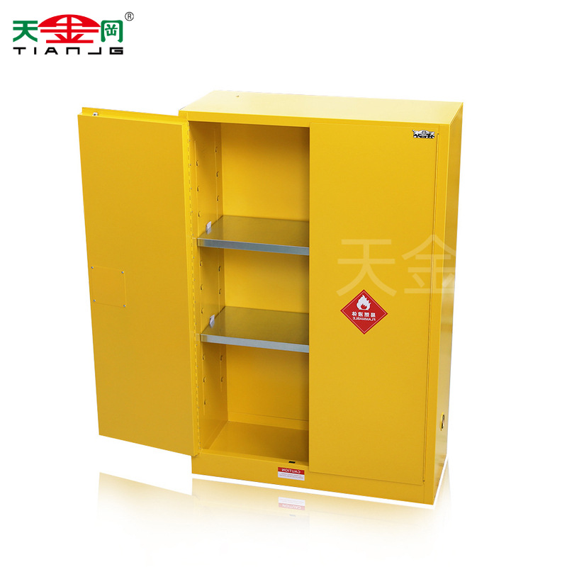 TIANJG直销 化学品安全柜易燃品防爆柜 工业危险品柜 消防防爆柜