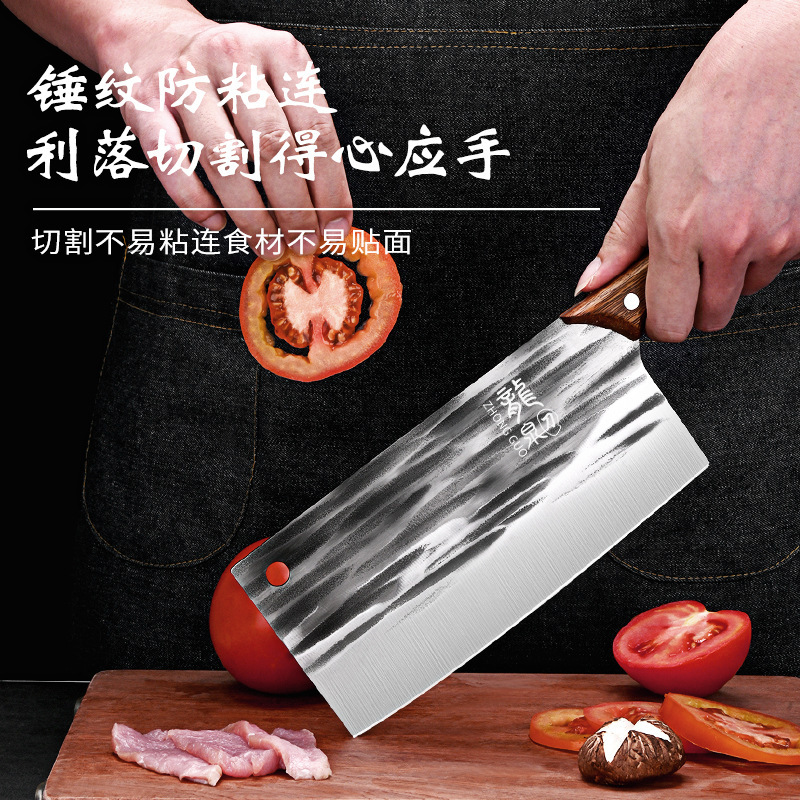 Cuchillo de cocina cuchillo de cocina doméstico forjado hueso cortado Longquan conjunto de cuchillos de cocina acampado al aire libre de acero inoxidable cortar verduras Otros