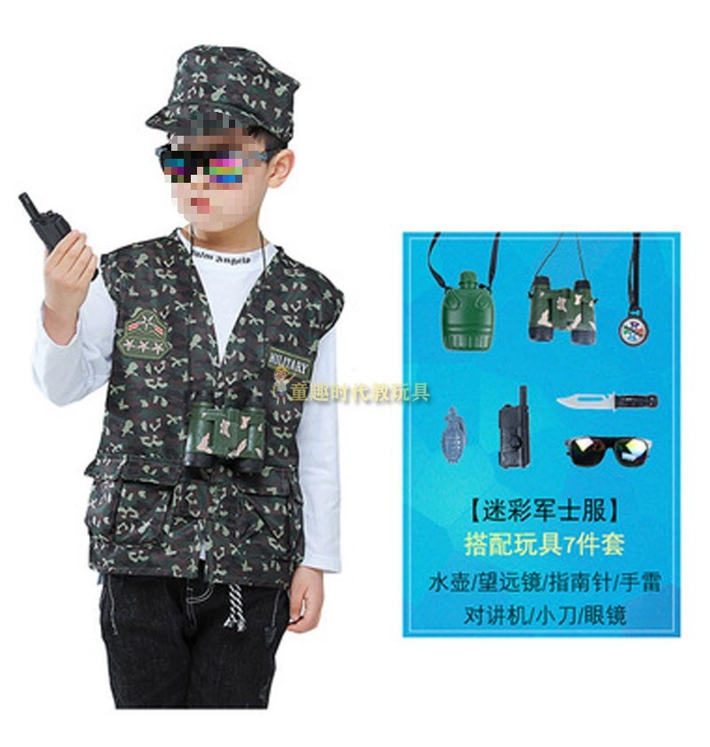 Children's set, cosplay, police