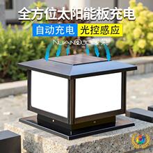 ?ů�����^��̫��ܟ�����ͥԺ����ˮ���Äe�����T�����T���X�Ͳ�