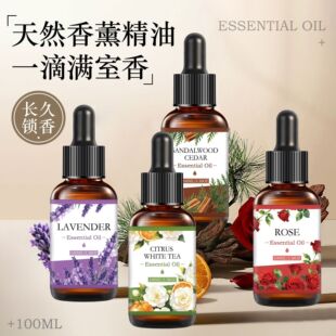 100��������ƿ�o����޹�a��Һ���� �־�����܇�d��ζ�U�㾫�ͬF؛