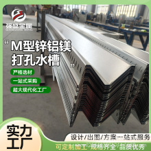 �����ˮ�ۏS�����l�\�X�V���ˮ�� ����\��ˮ֮��BIPV���֧��