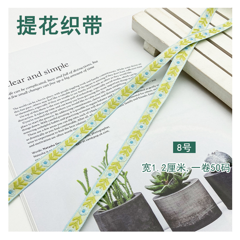 Estilo étnico Equipo Jacquard cinta de poliéster ropa de Ropa Accesorios de encaje bordado accesorios de equipaje tira