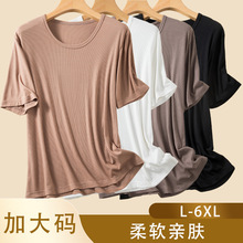 螺纹打底衫200斤加肥加大码短袖t恤女夏季胖mm打底衫中年妈妈上衣