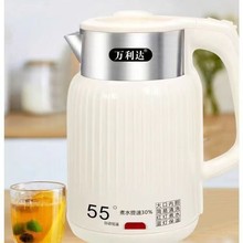 �f���_늟�ˮ�ز��P����ü��ÿ�����ܱ��ض๦�ܟ�ˮ����ˮ늲�