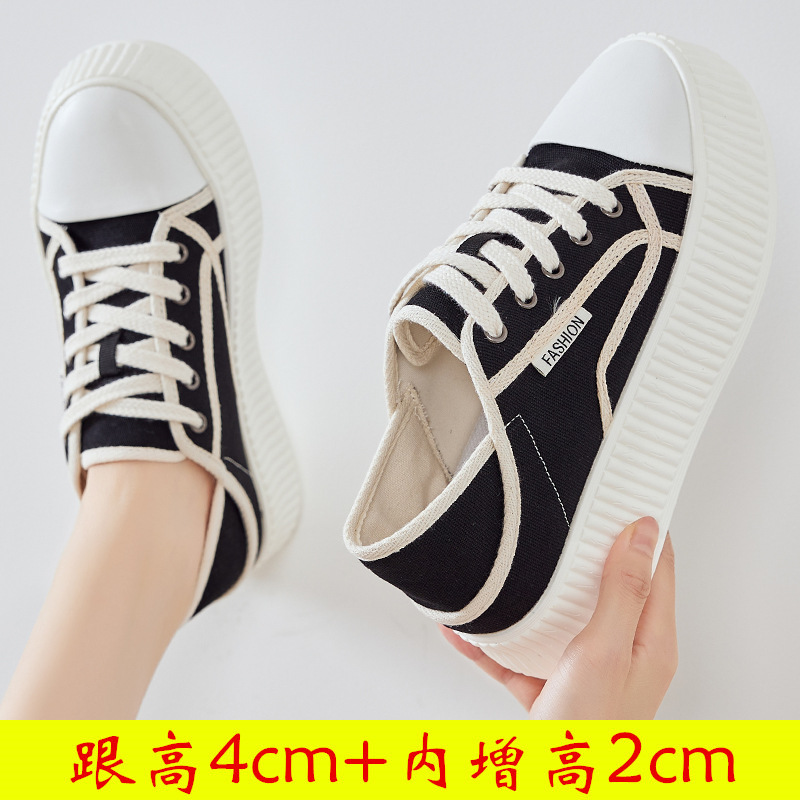 2356-6cm 흑백-캔버스 신발-신발 2 개 착용