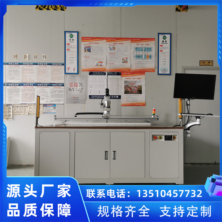 YQM-P30A耐用在线喷码机 使用方便灵活 喷印效果持久不脱落