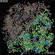 2/3mm超优染芯荧光米珠夜光珠子diy手工自制手链耳环项链串珠材料