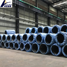 鸿古 40CrNiMo冷镦盘条合金精线线材12.9级重型高强度螺栓原料