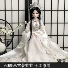 ���b���״����� ���b�·� �·��Y���b��Ů�����Ճ�ͯ��