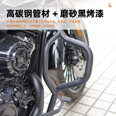 for Xiangshuai YES418 anti-drop bumper Motorcycle bumper