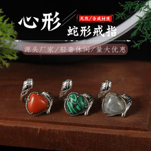 ���x��Ʒ��Ȼʯ�������ν�Ȧ �߼��Џ͹Űٴ�նY���Ʒ��ָ