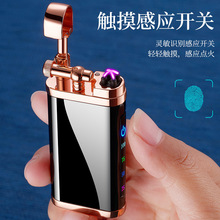 Sl @ʾ}_c|Бp늻C羳