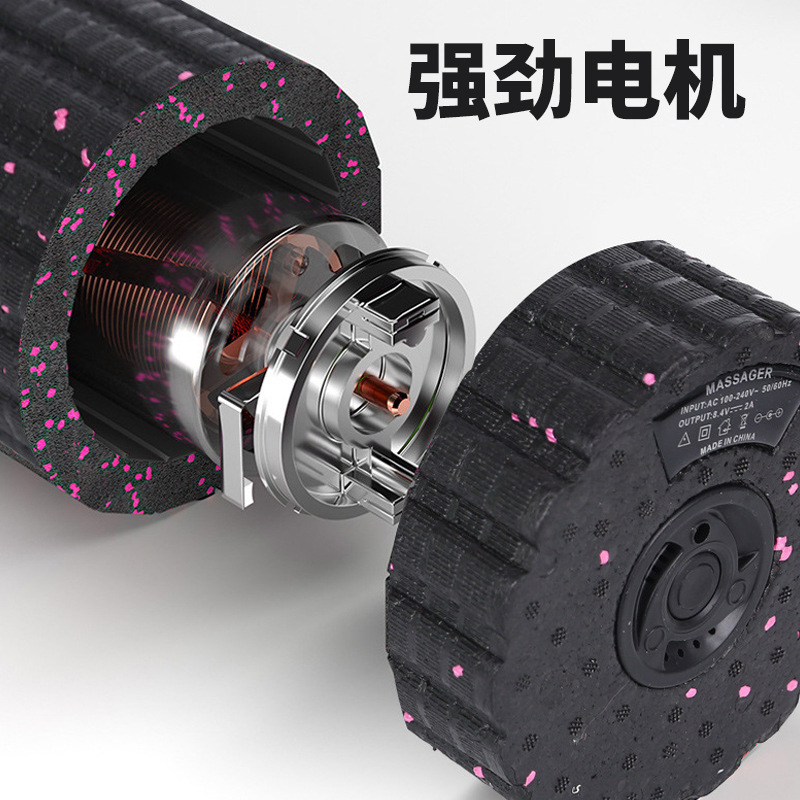 Vibración eléctrica yoga columna rodillo deporte masaje varilla de espuma sólida masaje eje de acondicionamiento muscular equipo de yoga