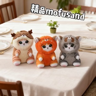 ��Ʒmofusand���~؈ë�q��ż���В����ͨ�ɐ�耳׿���߰�������