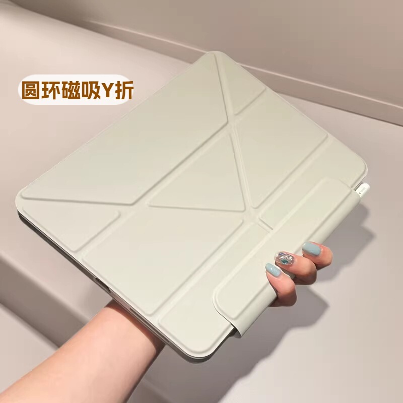 Y-Fold Tablet iPad 11inch Protective Case iPad Pro 13inch Multi-Functional Stand with Pen Holder 12.9 Anti-Bending Protective Case