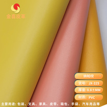 �����F؛PVC�{���yƤ����������ִ�����Ҿ�ɳ�l