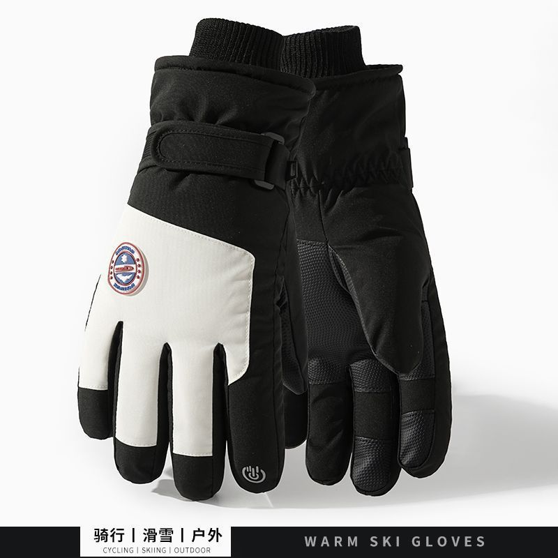 Guantes de esquí para hombres de invierno para montar en invierno Harbin noreste de equipos de frío caliente para hombres a prueba de viento pantalla táctil frío